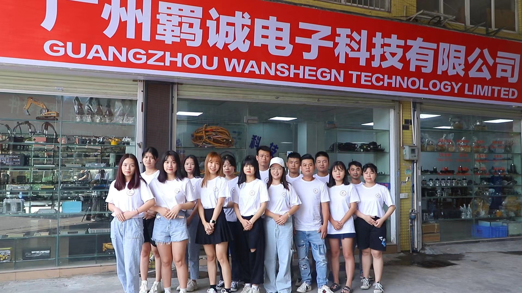 중국 Guangzhou Wansheng Technology Limted 회사 프로필